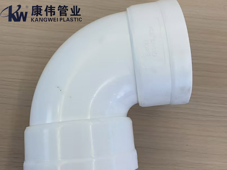 HDPE熱熔承插