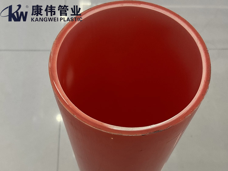 MPP電力穿線管