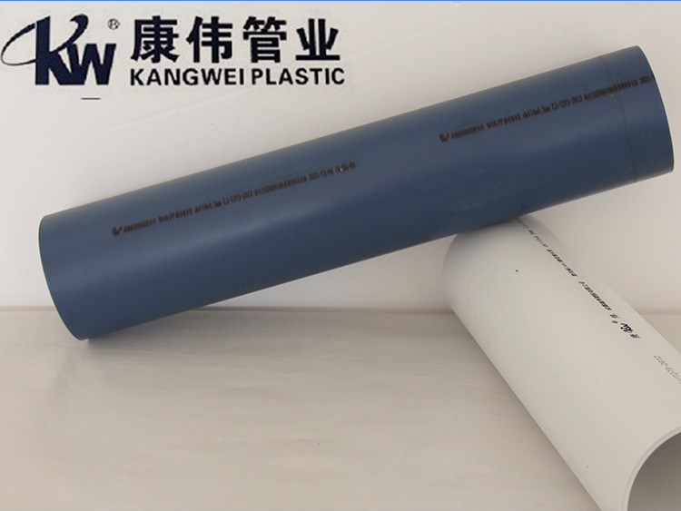 PP聚丙烯靜音管材管件系列