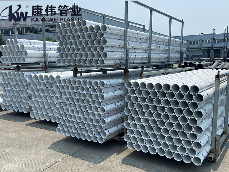 PP聚丙烯靜音管材管件系列