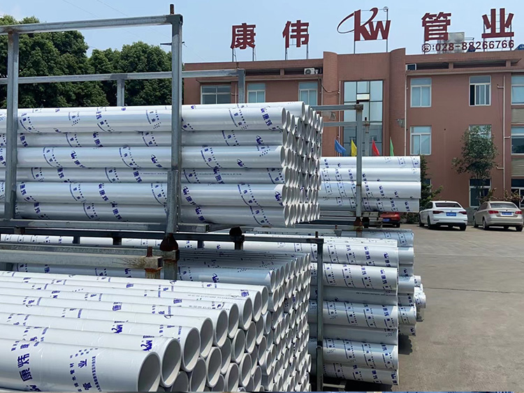 PP聚丙烯靜音管材管件