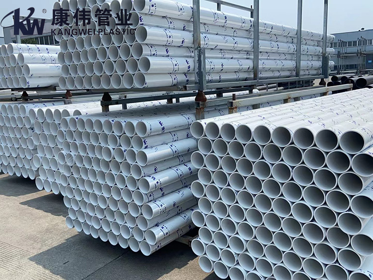 PP聚丙烯靜音管材管件