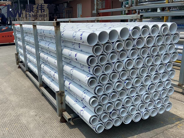 PP聚丙烯靜音管材管件