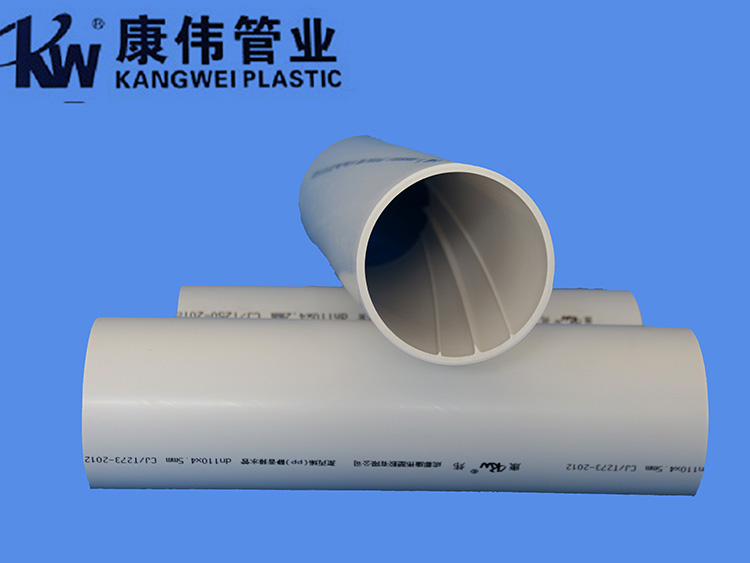 單葉片螺旋靜音排水管材管件