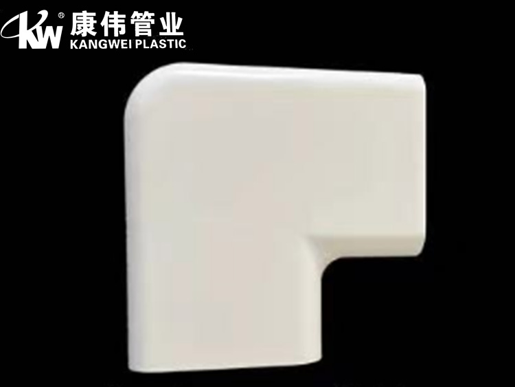 明裝暖氣片線槽配件