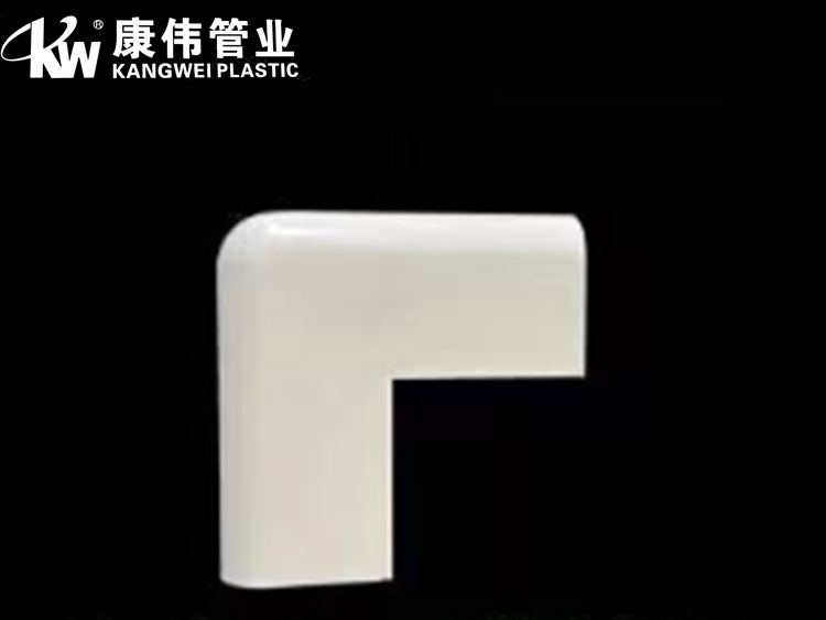 明裝暖氣片線槽配件