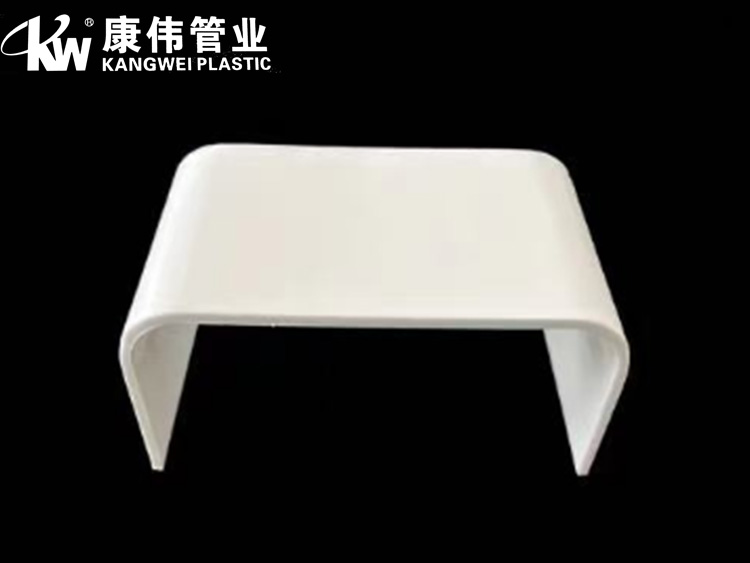 明裝暖氣片線槽配件