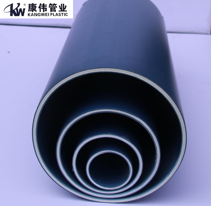 PP靜音排水管